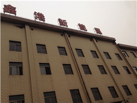 m.chongkongji66.com