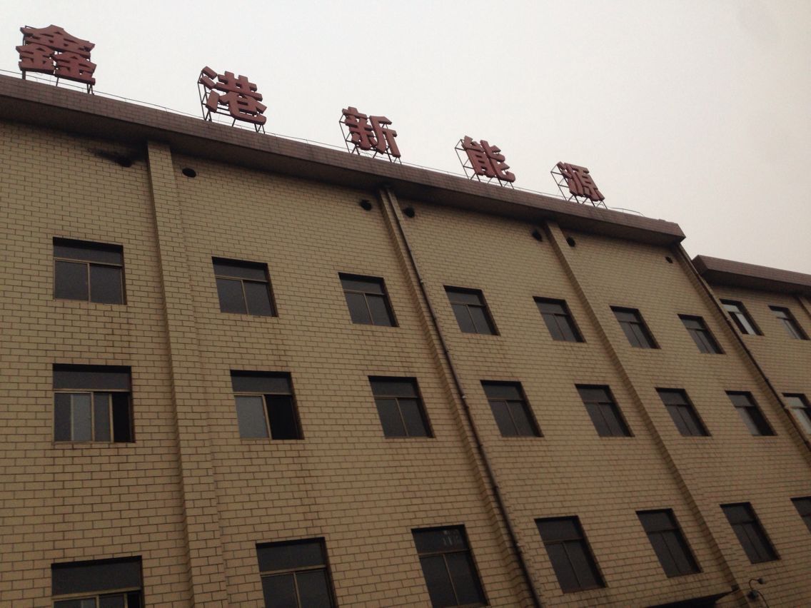 m.chongkongji66.com